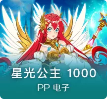 《守望先锋2》首款神话武器“咒封恶魔”皮肤正式上线!