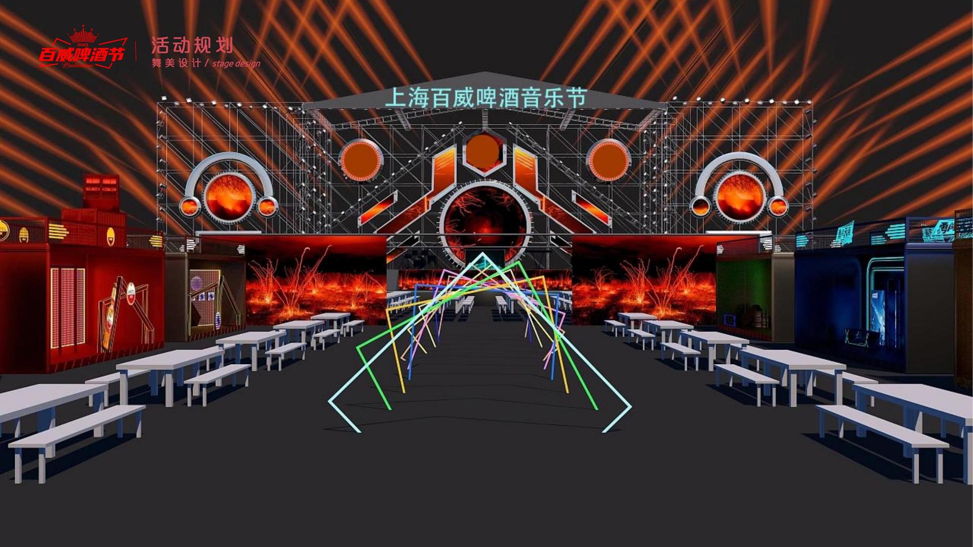 科幻影像计划《未来日志》