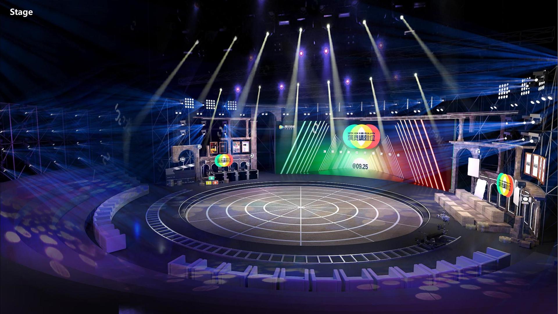 蓝狮文化发布年度文化趋势研究报告