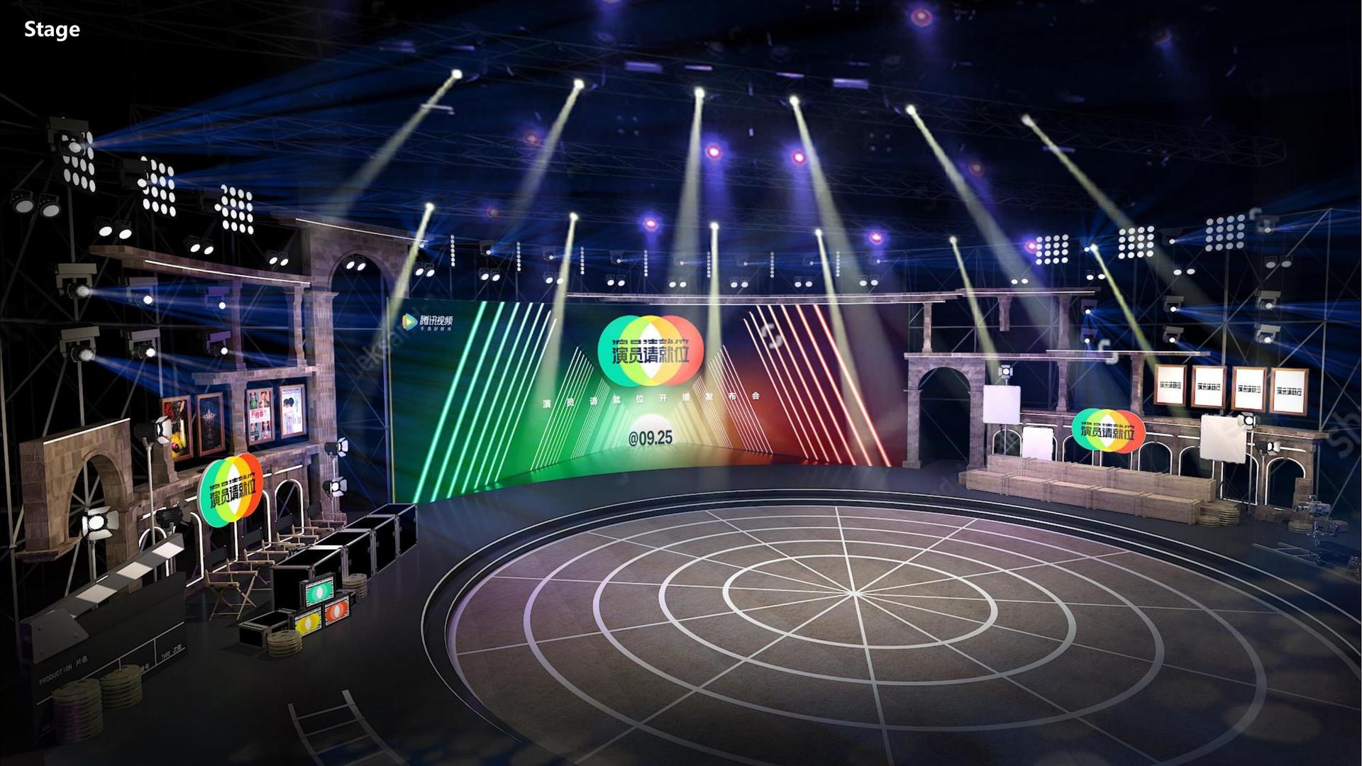 蓝狮文化携手多方机构打造城市文化品牌